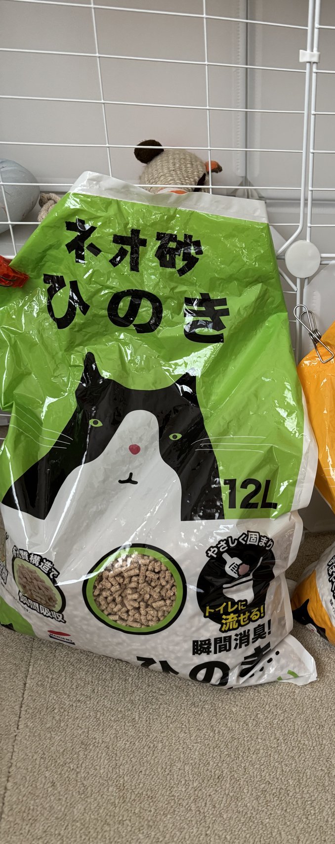 ネオ砂 ひのき 12L の袋
