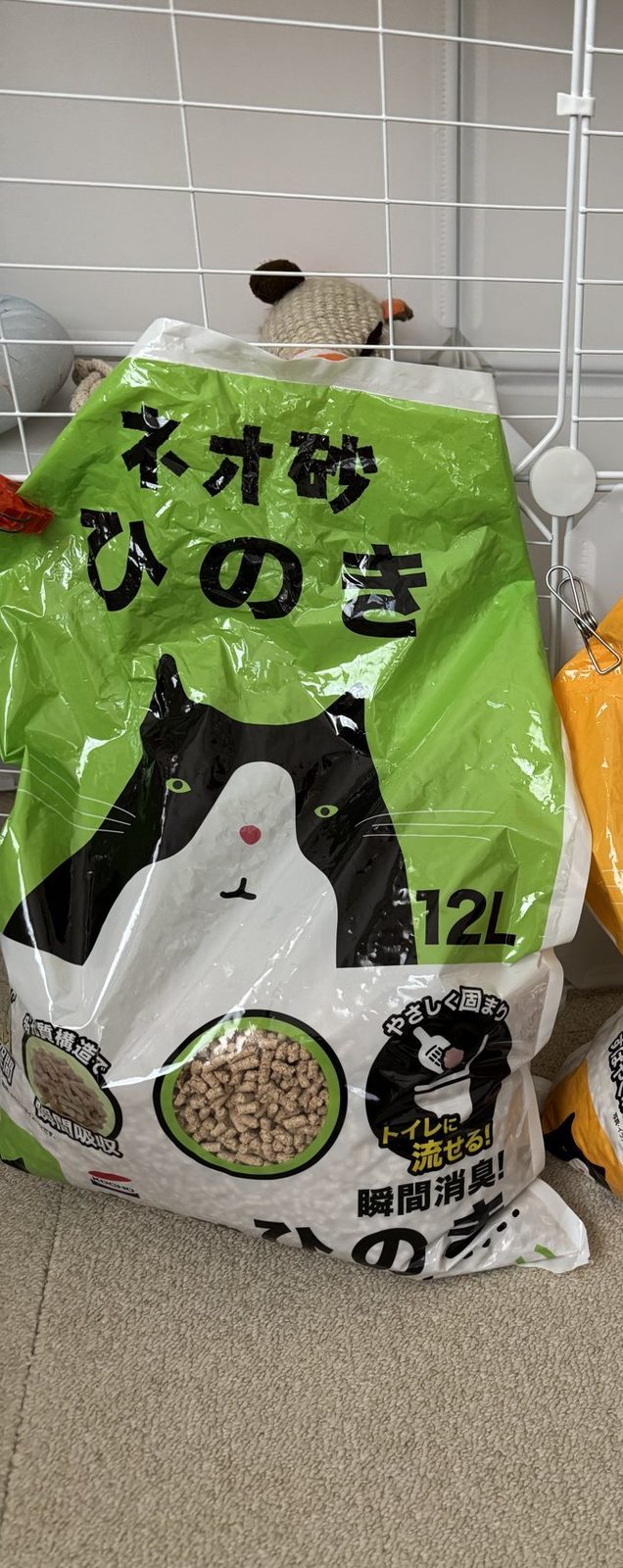 ネオ砂 ひのき 12L の袋
