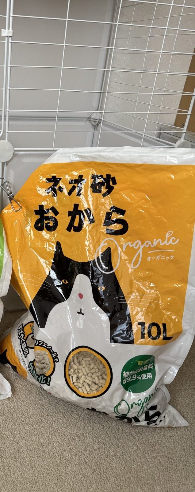 ネオ砂 おから 10L の袋